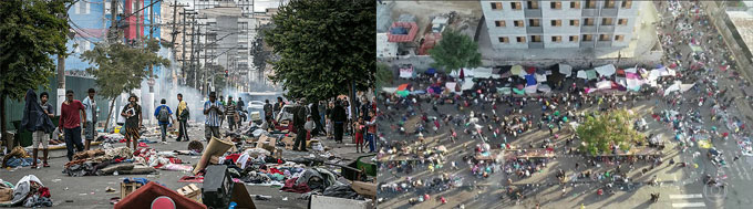 Cracolândia SP